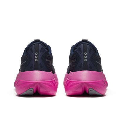 Saucony Endorphin Trainer vue latérale – chaussure running propulsion
Semelle SpeedRoll de la Saucony Endorphin Trainer – amorti haute performance